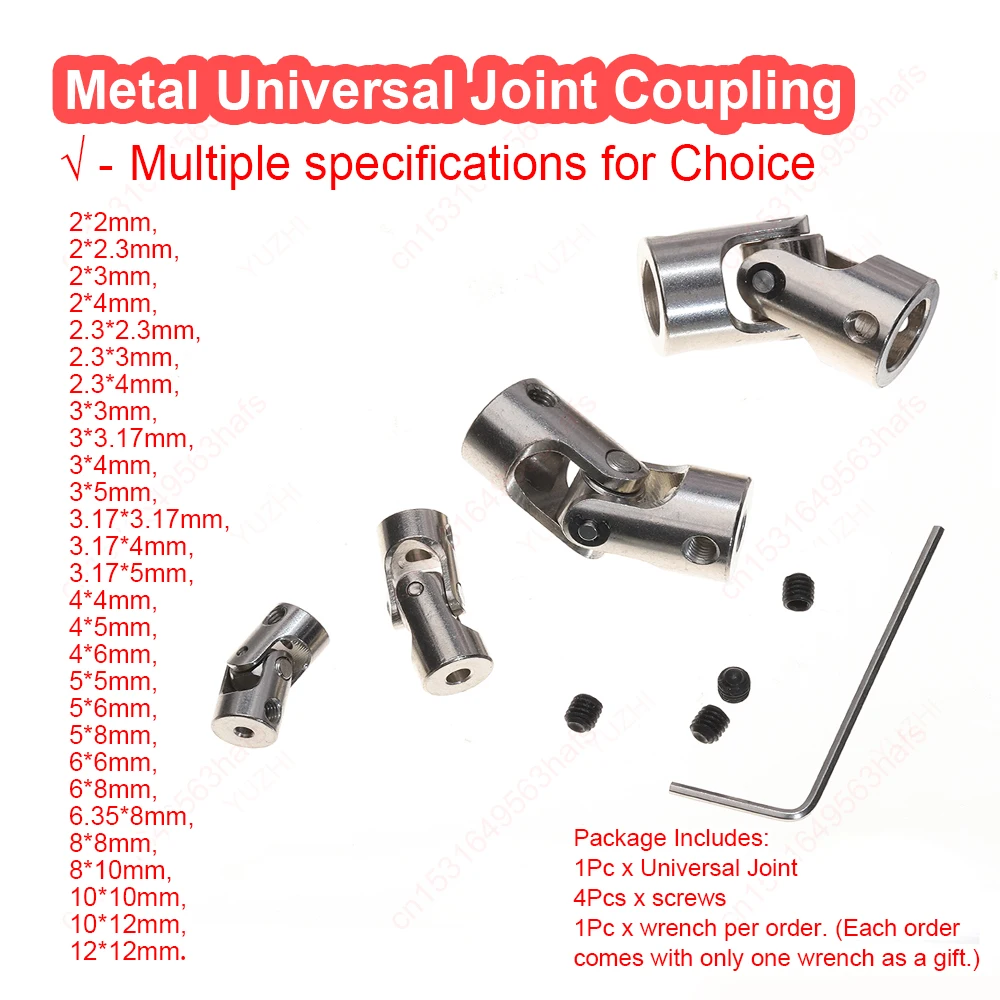 1PCS Metal Cardan Joint Connector Boat Car Shaft Coupler Motor Coupling Rc Boat Car Metal Universal Joint for Model Motor