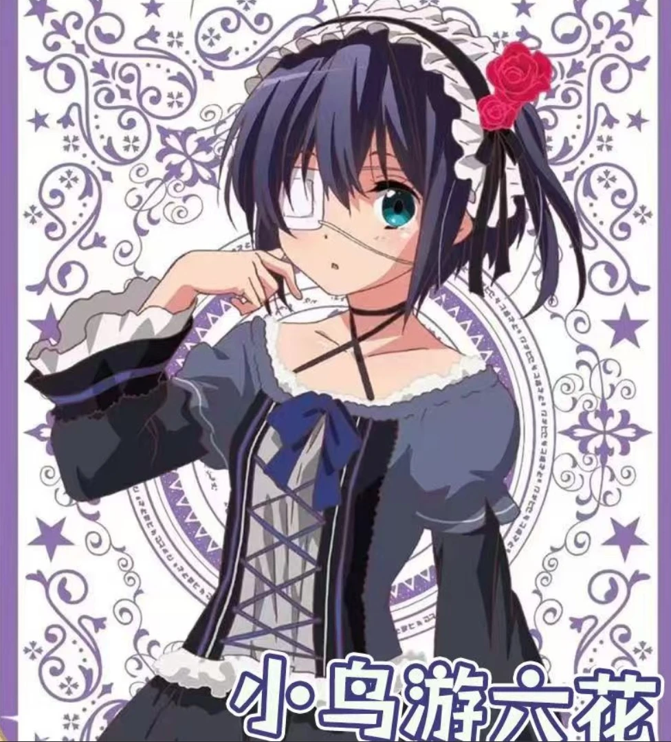 

Takanashi Rikka Cosplay Outfit Chunibyo Demo Koi ga Shitai! Anime Women's Dress