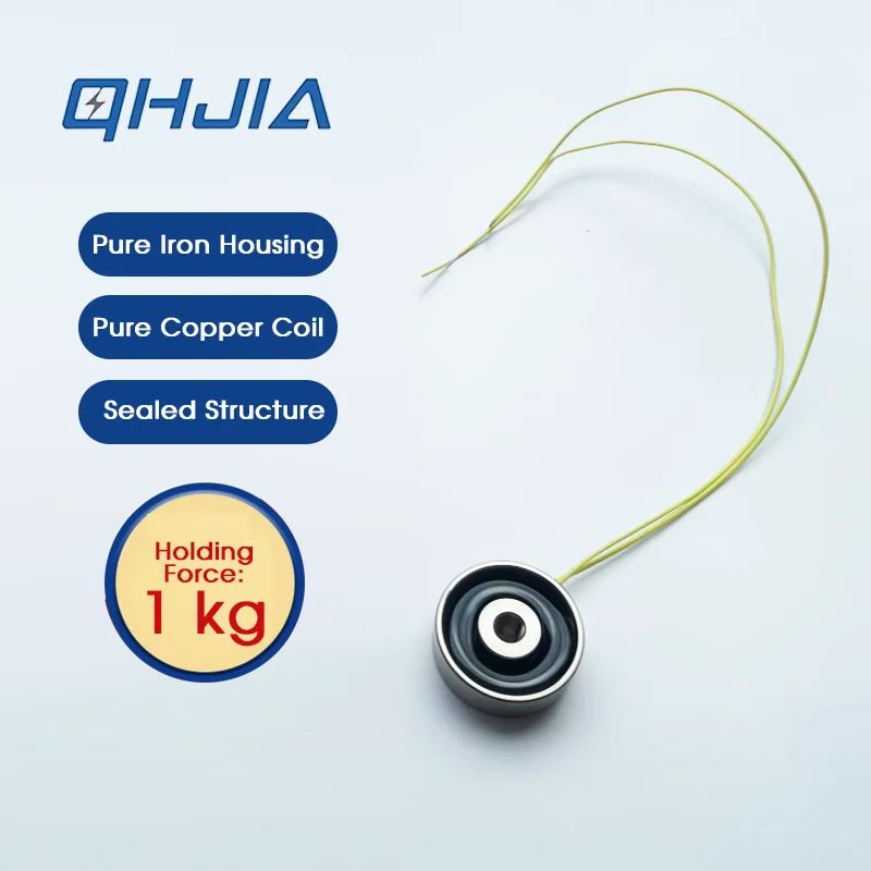 XDA-15/5 Round Suction Cup Electromagnet DC12V 24V 1kg Holding Force Sealed Pure Copper Coil Industrial Holding Electromagnet