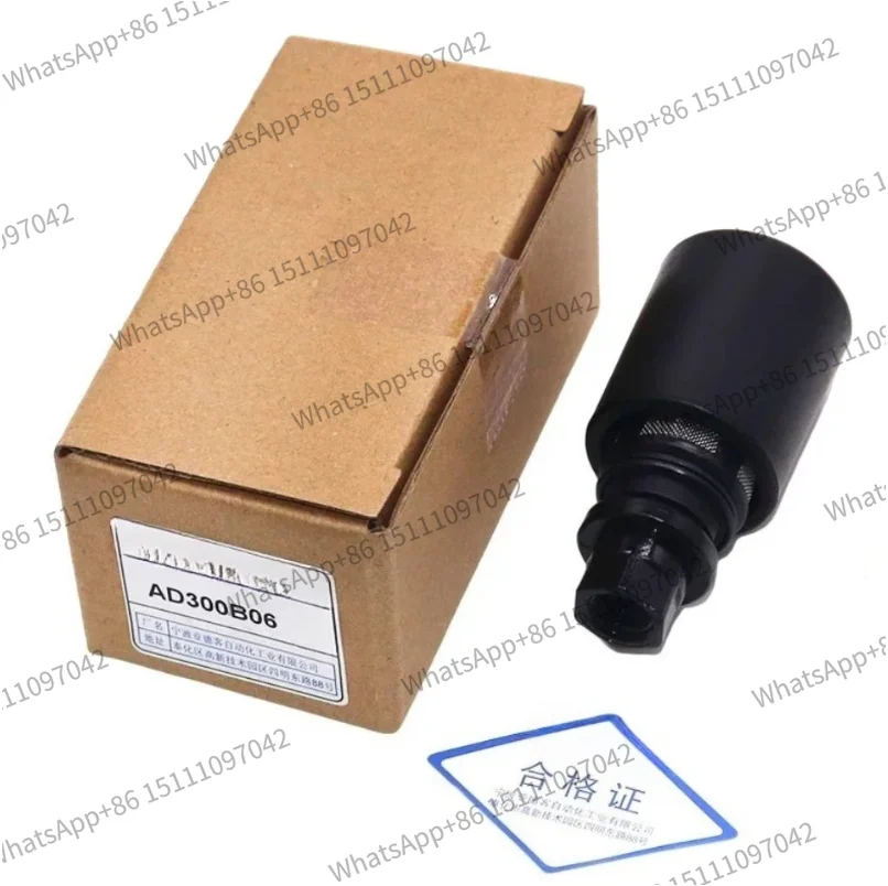 Oil water separator filter processor GFR300/BFR/BFC3000A automatic drain AD300