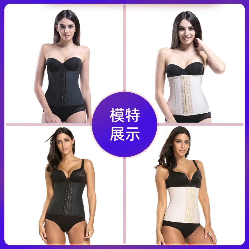 Body Shapers Women Smooth latex waist shapewear