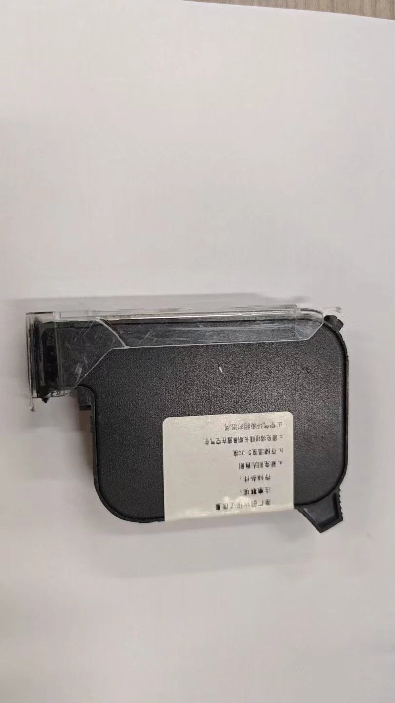 FR1600 inkjet sealing printer ink cartridge