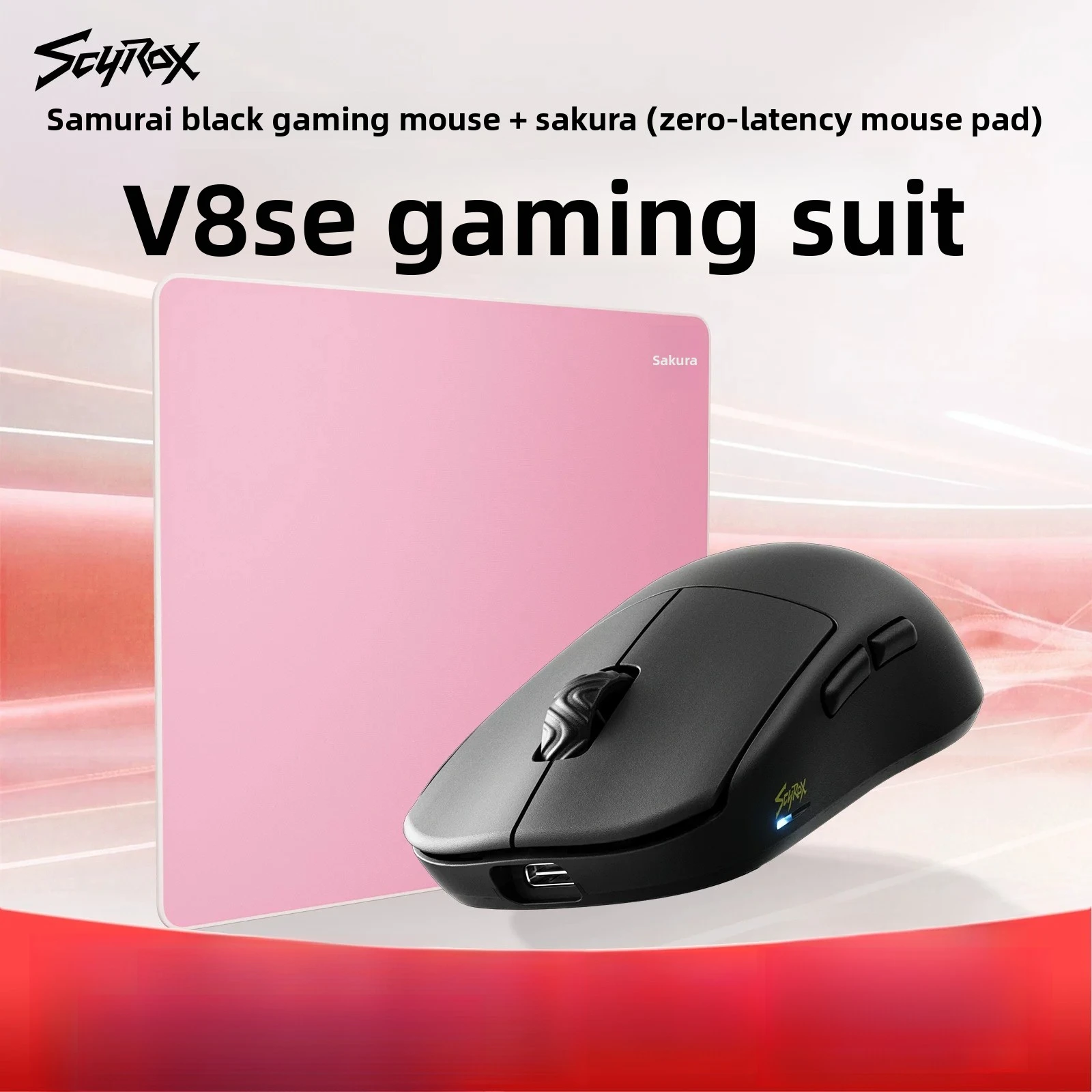 Mouse Mouse Pad