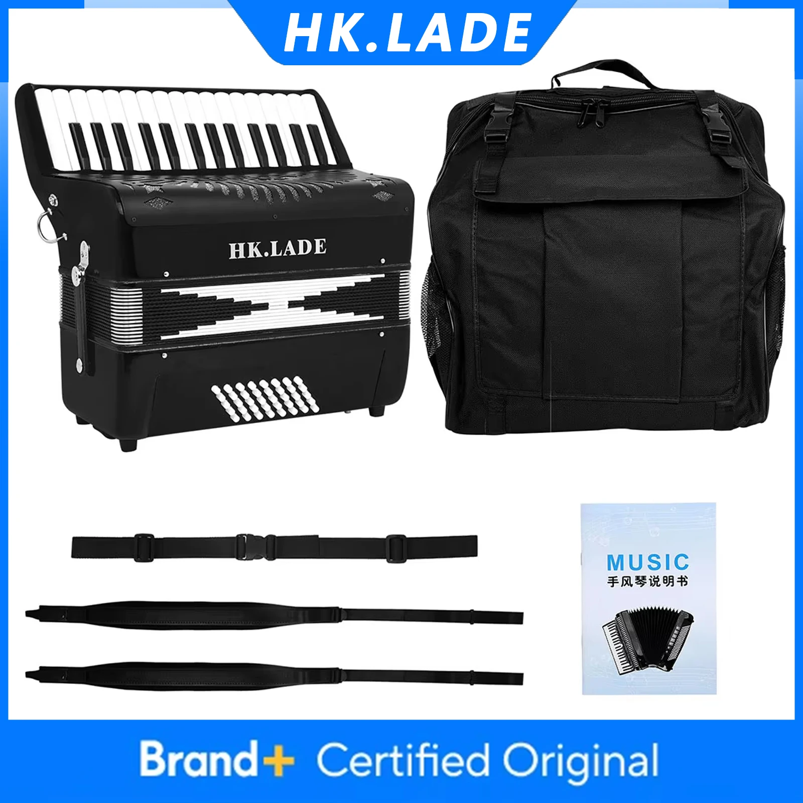 

Профессиональный аккордеон HK.LADE AH-270, 30 клавиш, 40 басов, с чехлом, для выступлений/обучения