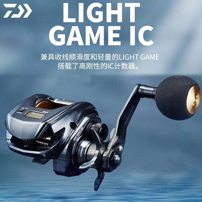 22 new DAIWA LIGHT GAME IC digital display wheel offshore fishing wheel slow rocking iron plate wheel water drop counting wheel