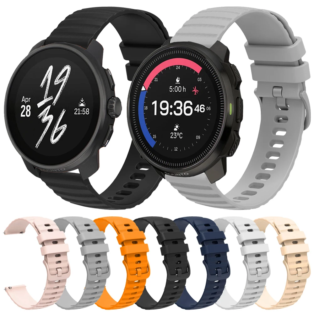 Silicone Strap For … - image