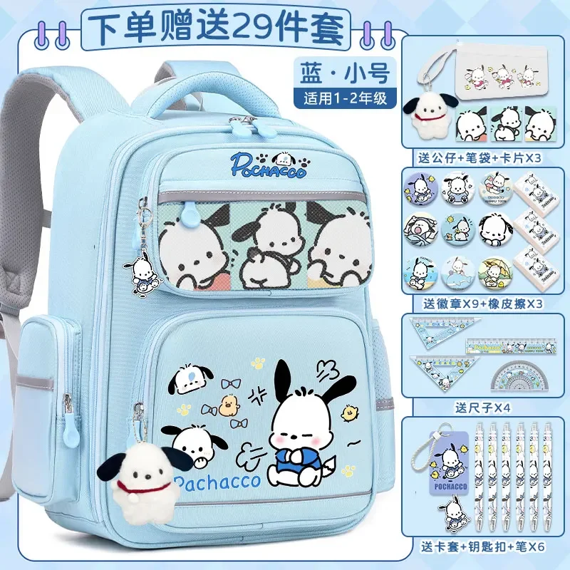 Sanrio New Pacha Dog Student Schoolbag Large Capacity Casual and Lightweight Shoulder Pad Waterproof Stain-Resistant Backpack