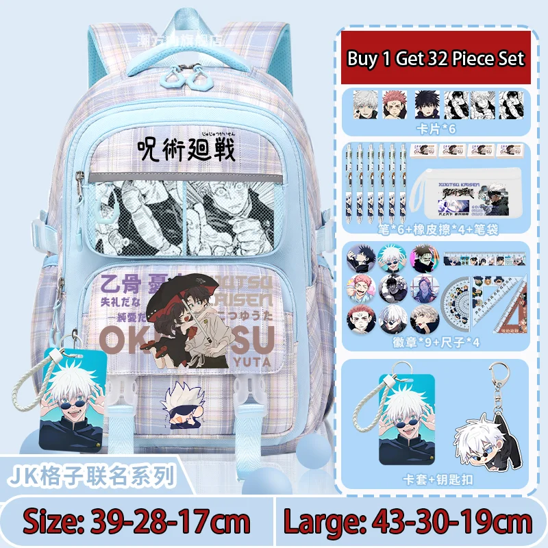 Jujutsu Kaisen Anime Children Large Capacity School Bag Boy Lightweight Backpack for 6th Grade Students Returning to School