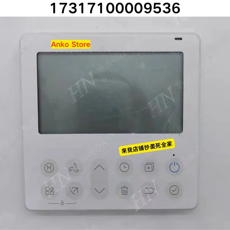 Brand-new   Air conditioning control panel 17317100009536 line controller KJR-120N (X6W)/BGEF