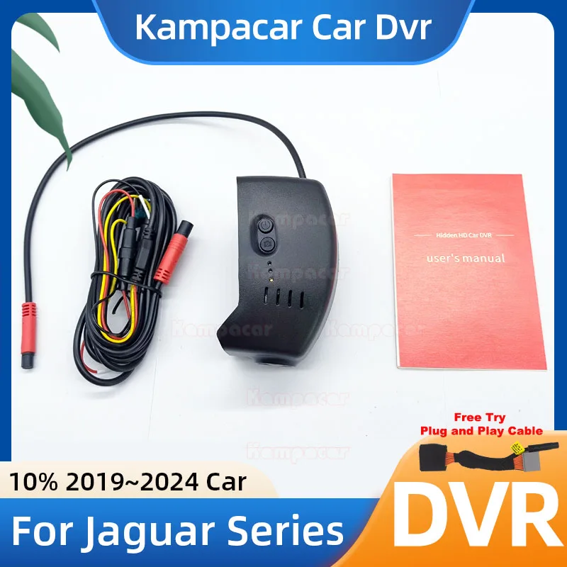 JG13 1K 2K 4K Plug and Play Car Dvr Dash Cam DashCam for Jaguar I-PACE SE I Pace 2 IPace EV400 R-Dynamic S HSE 2019 2020-2024
