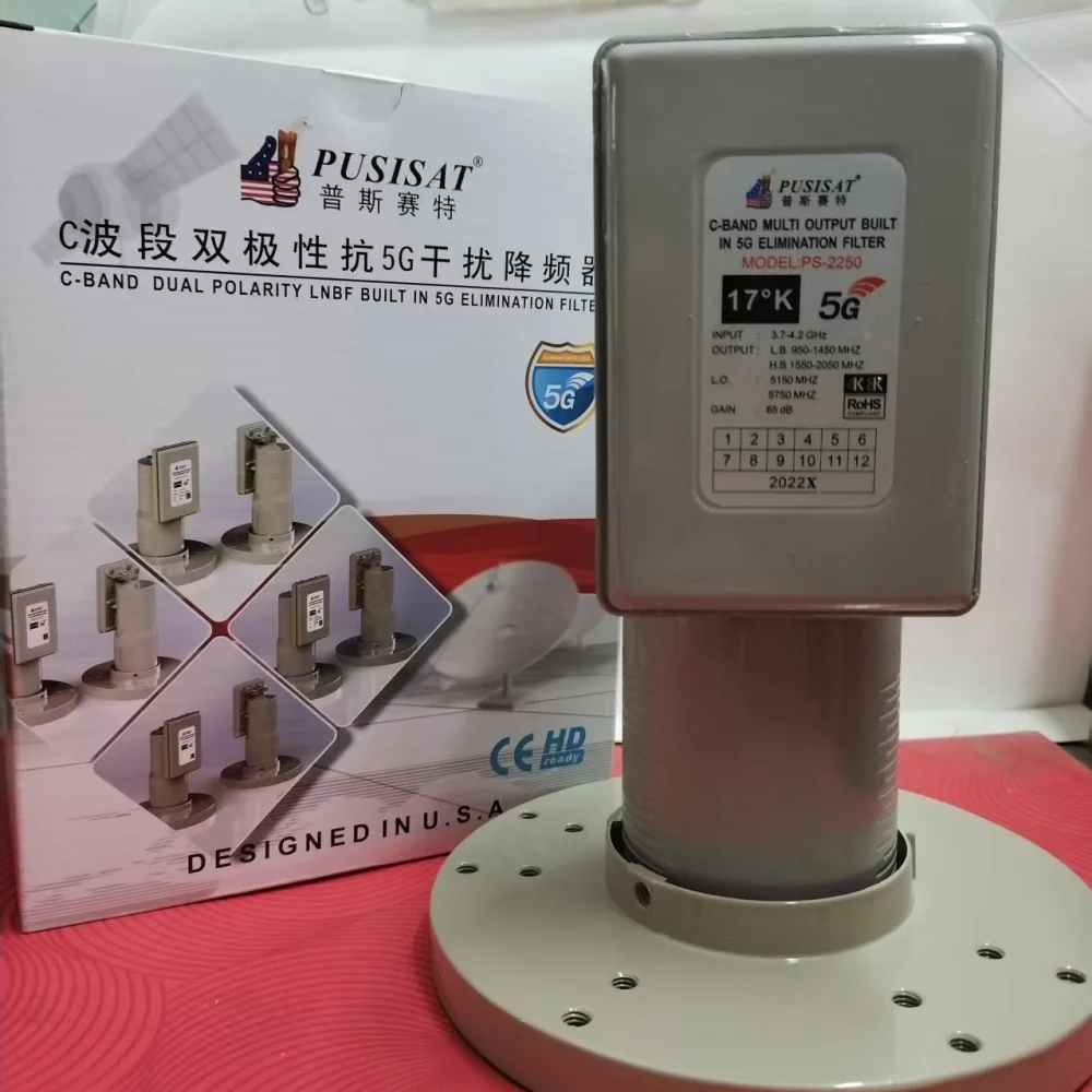 Pusisat C-BAND Multi Output Builtin 5G Elimination Filter Model PS-2250 17°K for Electronics