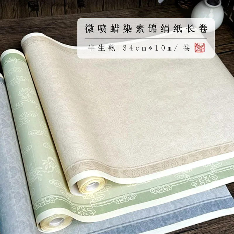Large Chinese Silk Calligraphy Scroll, Handwritten Brush Art, Traditional Running-Regular Script, 30cm x10m Wall Hanging