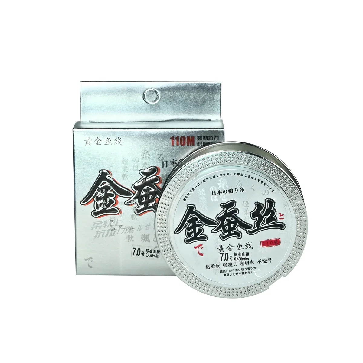 Hilo de Pesca Monofilamento Recubierto de Fluorocarbono para Lubina - imagen 2