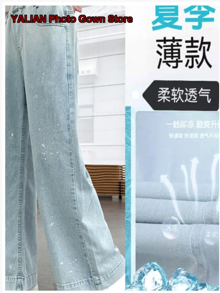 Girls Thin Dress Kids 2026 Summer Casual Wide Leg Lyocell Older Kids