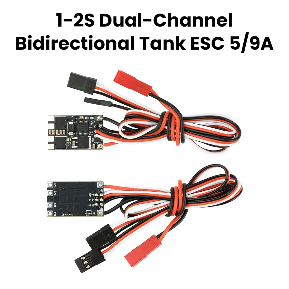 1-2S Dual Channel Bidirectional Remote Control Electronic Switch ESC Remote-Controlled Tracked Vehicles Aircraft Boats 5A/9A