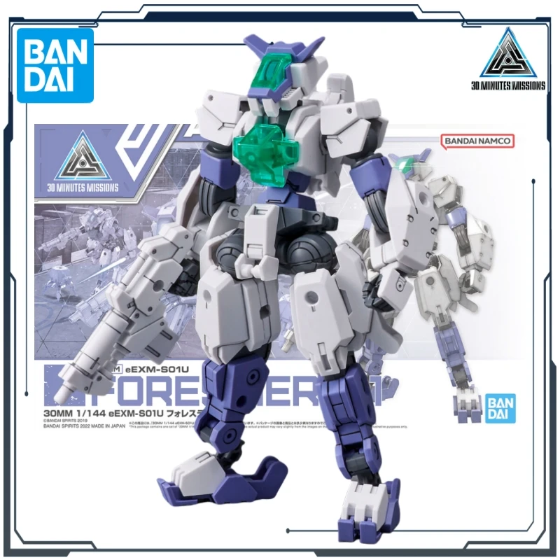 Bandai Original 30MM série 1/144 30MM 1/144 EEXM-S04A FORESTIERI 04 jeu de pièces d'opTION 9 Anime assemblage jouet modèle cadeaux pour les garçons