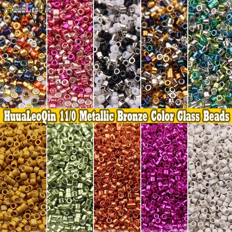 5/10g 1.6mm Generic Metallic Bronze Color Glass Beads 11/0 Japanese Loose Spacer Seed Beads for Jewelry Making DIY Sewing