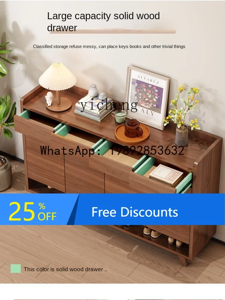 Shoe Cabinet Home Doorway Large Capacity Walnut Color Entrance Cabinet Integrated Entrance Storage Cabinet