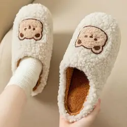 Home Slippers Women Men Soft Furry Indoor Bedroom Warm Plush Slipper Lovers Cute Winter Floor Slides House Shoes Christmas Gift