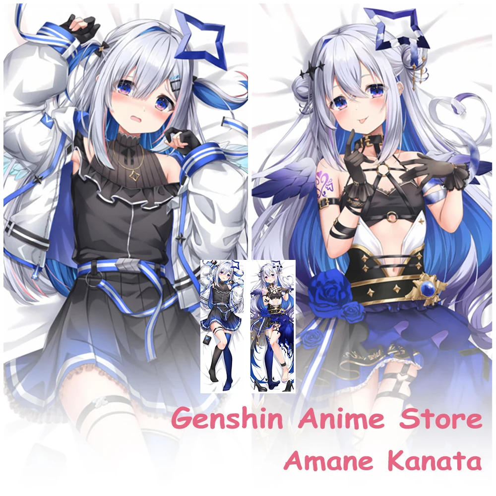

Аниме Vtuber Amane Kanata Fullbody Dakimakura наволочка реквизит для косплея мультфильм двусторонний принт отаку наволочка