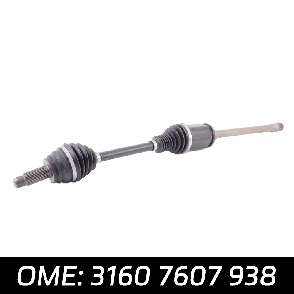 Suitable for BMW 31607607938 X5 X6 E70 LCI F15 E71 F16  output shaft, right 31608631746  31607622914 drive shaft