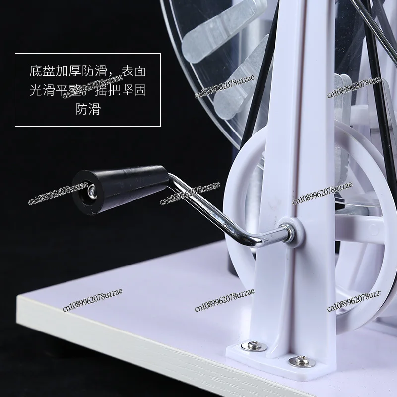 Electrostatic Induction Starter Electrical Static Demonstration
