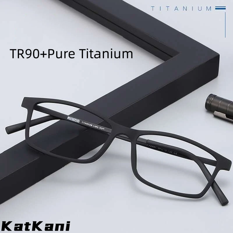 

KatKani Fashion Glasses Retro Square TR90 + Pure Titanium Eyewear Optical Prescription Eyeglasses Frame For Men And Women 18006