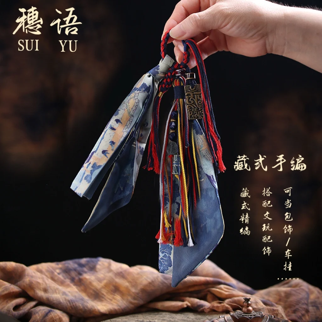 Bracelet Hand String Tibetan-Style Multi-Treasure Pendant Antique-Style Accessory Handcrafted Tassel-Woven Vintage Ethnic‑style