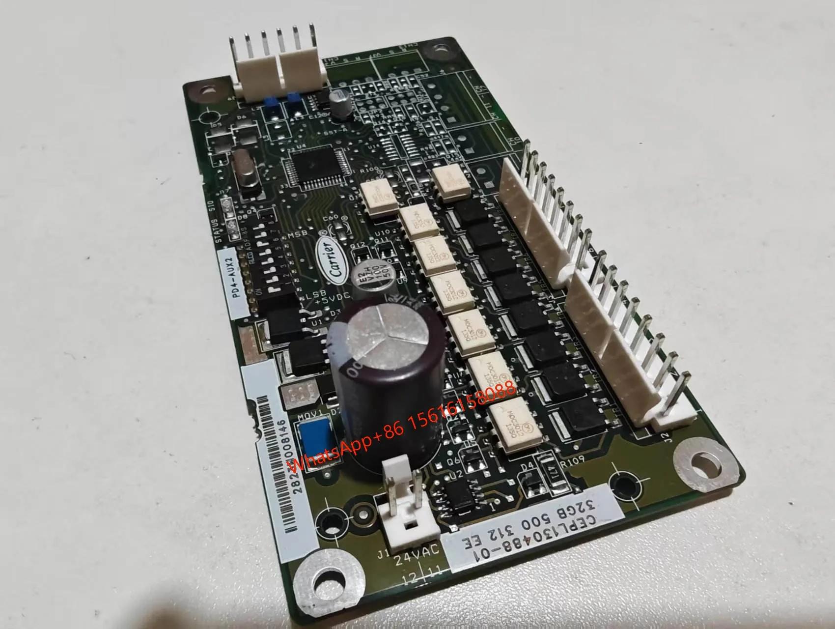 Модуль вентилятора аксессуаров для холодильного кондиционирования 32GB500312 CEPL130488-01