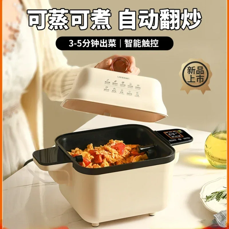 LIREN Multi-function Automatic Cooking Robot Stir Frying Intelligent Household Lazy Pan Fried Rice Machine Robot Da Cucina 220v