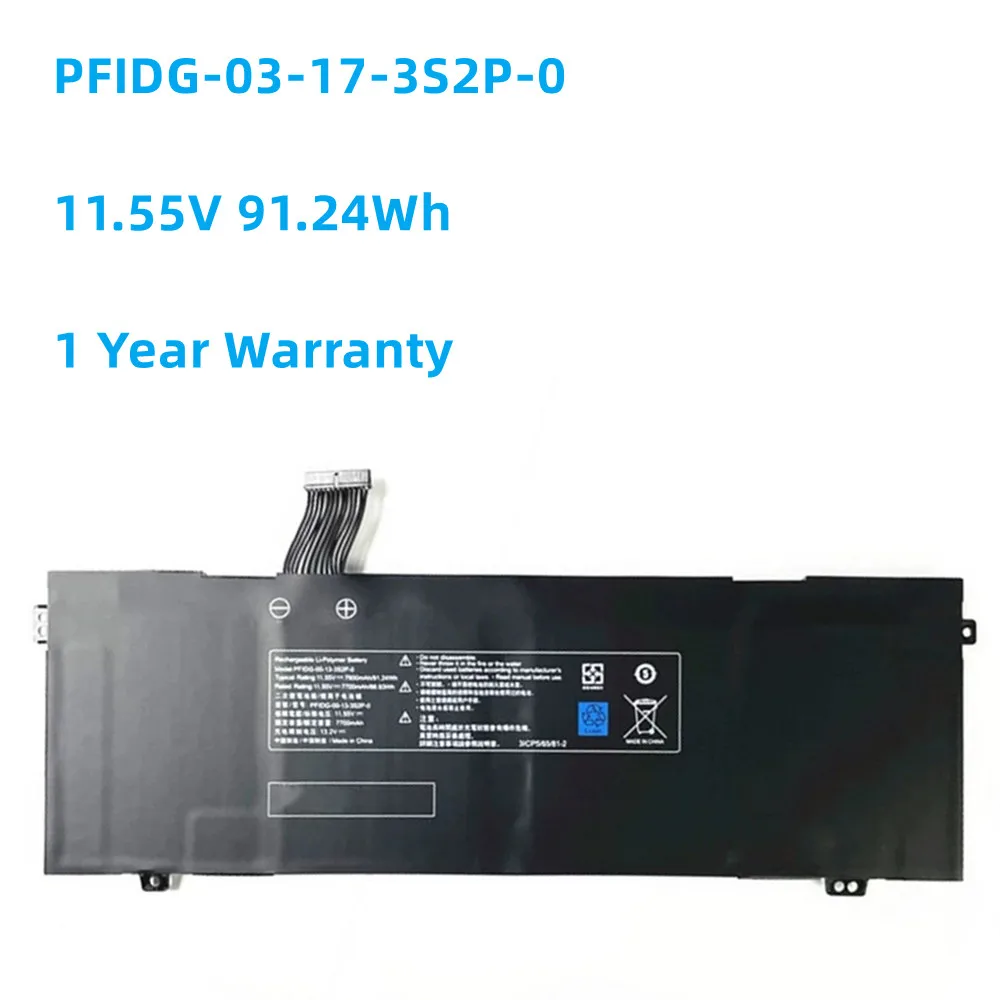 

91.24Wh PFIDG-00-13-3S2P-0 Laptop Battery For Getac S2 UMI Air S1 Plus For MECHREVO Code 01 Air II S1 Plus PFIDG-03-17-3S2P-0