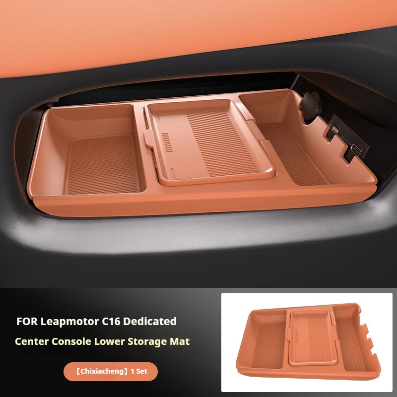 Siliconen Opbergdoos Voor Leapmotor C16 2024 Model Middenconsole Modificatie Anti-slip Pad Auto Accessoires Organizer Decoratie