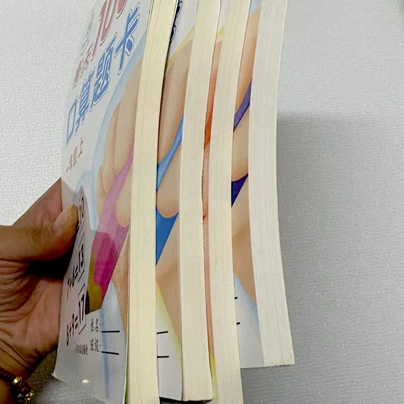 118page/books Addition,subtraction,multiplication Division Practice Copybook Learning Math Exercises Book Kid Workbook 6-7 Years