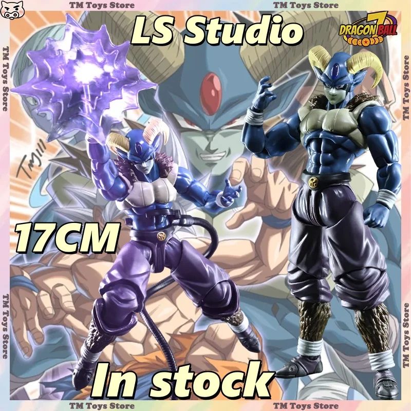 

LS Studio MORO Dragon Ball Action Anime Figures 17CM MORO Breakout King Figure PVC Statue Collection Model Toys Gifts IN STOCK