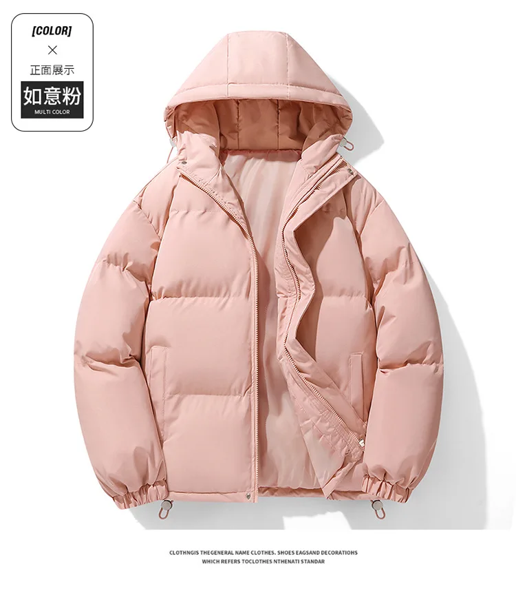 Men Hong Kong Style Hooded Bread Coat Men Oversize Loose Down Cotton Outfit Men Thick Cold Resistant Youth Winter Hooded Parkas