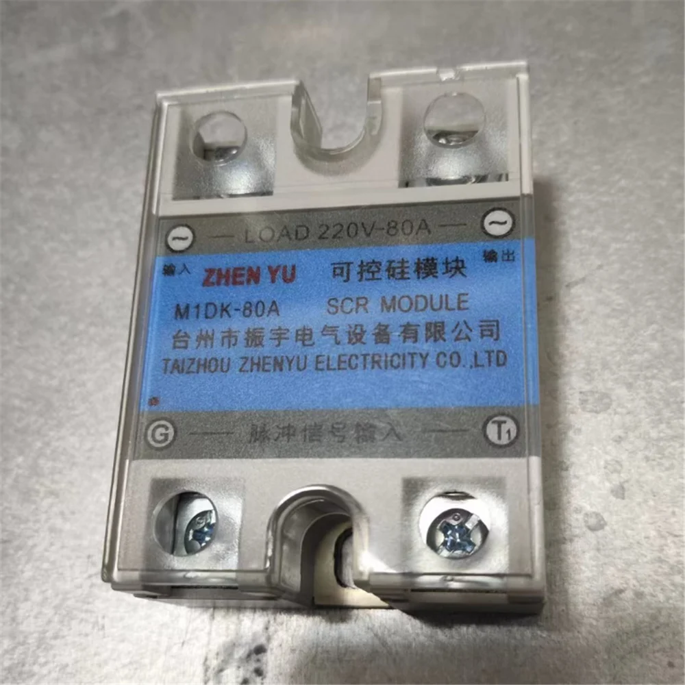 

Thyristor module 220V-40A M1DK-40A 220V-80A M1DK-80A solid state relay bottle blowing machine special accessories