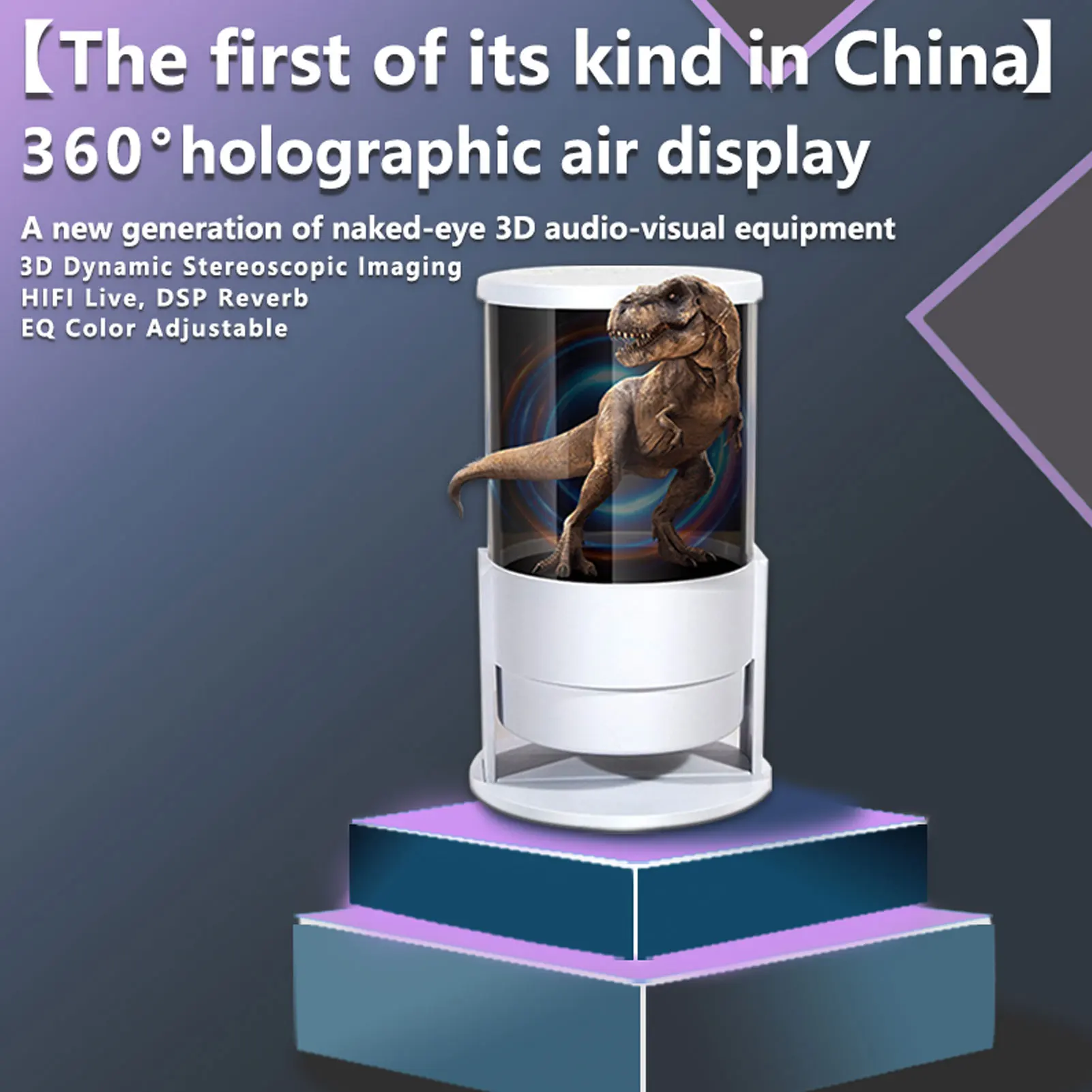 

Holographic Projector Advertising Display 3D Hologram Fan 1608 LED Beads 3.94x12.2in Imaging for Business Stores Holiday Event
