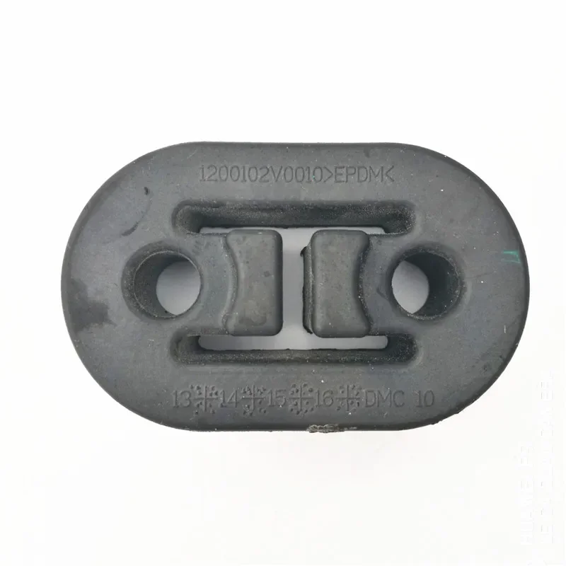 Muffler Rubber Lift… - image