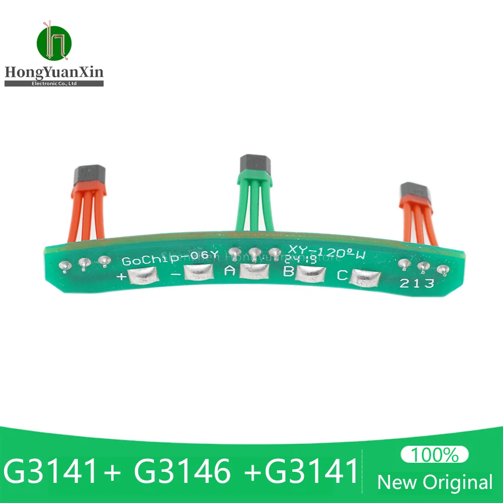 New National Standard 213 Electric Motorcycle Motor Hall Plate G3141 G3146 G3141 Transparent Motor Vector Sine Wave