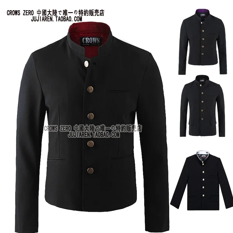Free Shipping New Japanese senior middle school uniform male men\'s Suzura slim blazer chinese tunic jacket top Korean coat