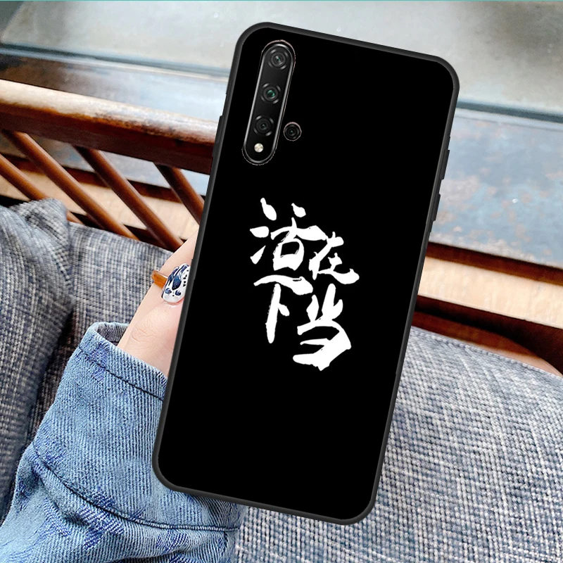 حافظة لهاتف هواوي نوفا 8i 3i 11i 7i 9 10 se 5t y60 y61 y70 y90 p60 pro p40 p30 lite p smart z