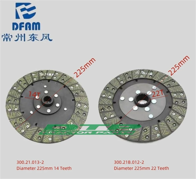 300.21C.013 + 300.21C.012 / 300.21B.012-2 + 300.21.013-2 , Set of main and PTO clutch disc for Dongfeng DF304 tractor