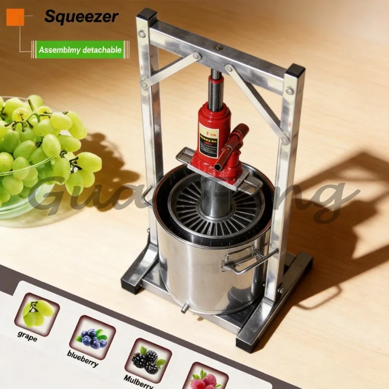 12L/22L/36L Manual Hydraulic Fruit Press, Stainless‑Steel Hydraulic Juicer, Small Grape Orange Squeezer Fruit Juice Extractor