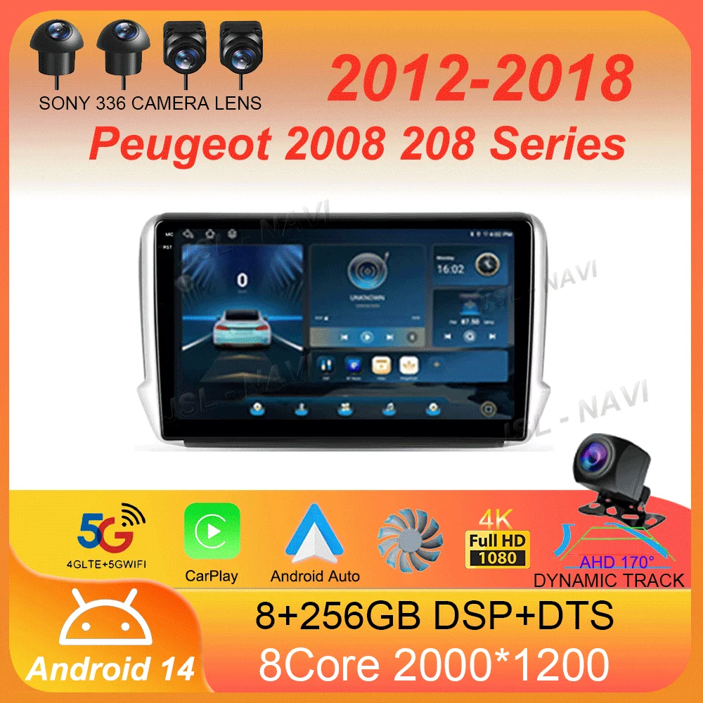 

Автомобильный радиоприемник Android 14 Carplay для Peugeot 2008 208 Мультимедийная система 2012-2018 Навигация GPS Мультимедийный плеер WiFi + 4G стерео