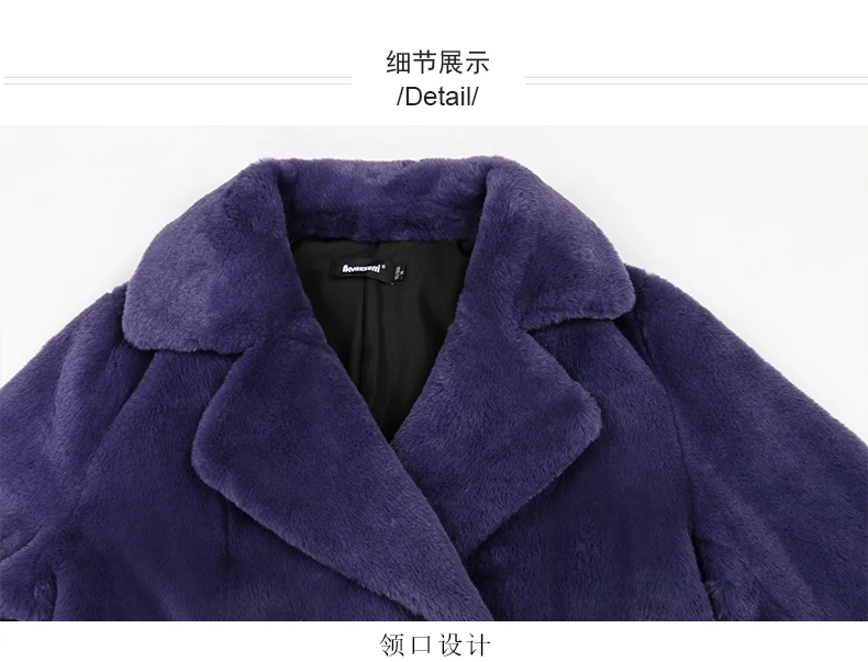 Nerazzurri Winter Extra Long Purple Black Thick Warm Soft Fluffy Faux Fur Coat Women Sashes Double Breasted Furry Overcoat 2022