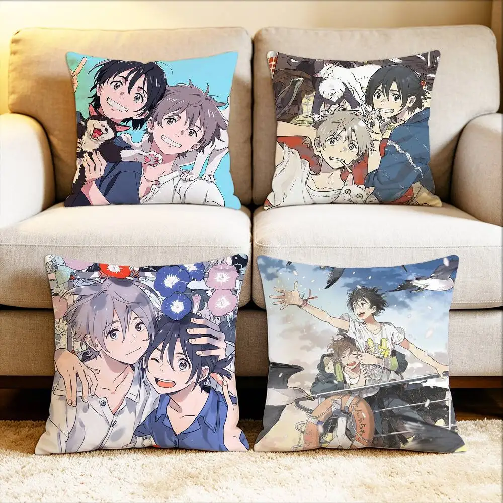

Film The Stranger By The Shore Various Sizes Square Pillow Case For Car Home Bedchamber Decor