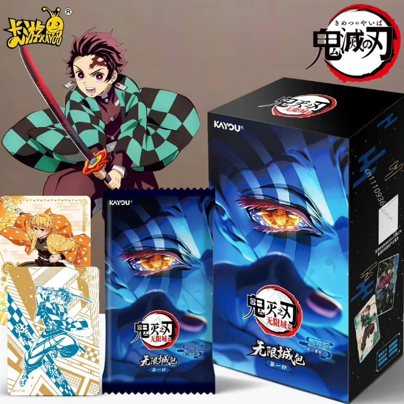 KAYOU Genuine Demon Slayer Series Card Infinity Castle Chapter Kamado Tanjiro Akaza Anime Movie Collection Card Peripheral Gifts