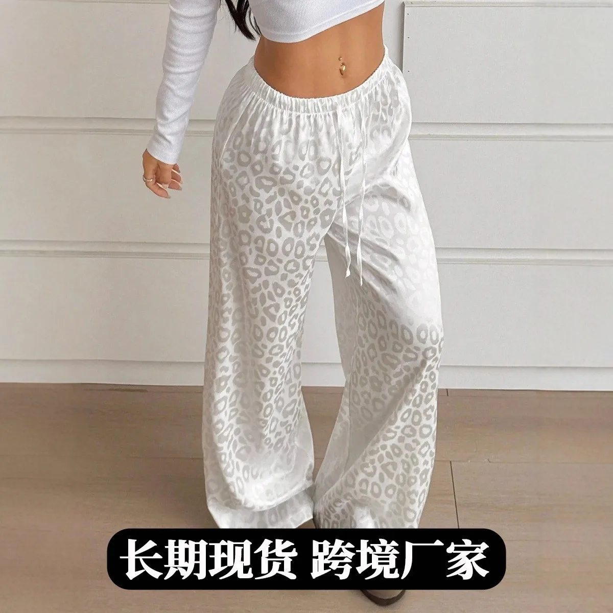 Women's Satin Leopard Print Loose Fit Full Length Mid Waist Drawstring Lightweight Pants Women Clothing Female Clothing Women's