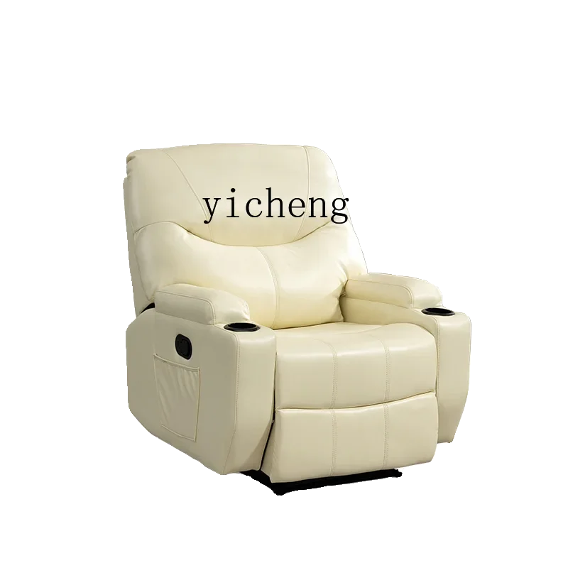 YD single electric seat, lie down, turn and shake multi-functional nail art, beauty and leisure lounge chair