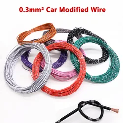 10M/5M/1M 0.3mm2 Car Modified Wire AVSS Insulated Line Oxygen-free Pure Copper Low-Voltage Power Wiring Harness For Vehicles